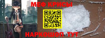 альфа пвп VHQ Моздок