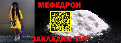 альфа пвп VHQ Моздок