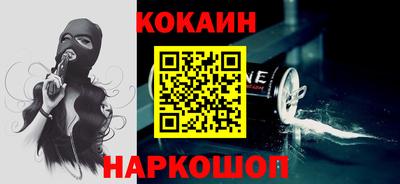 альфа пвп VHQ Моздок