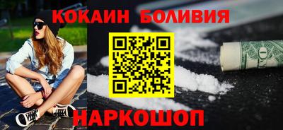 альфа пвп VHQ Моздок