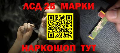 кокаин премиум Можга