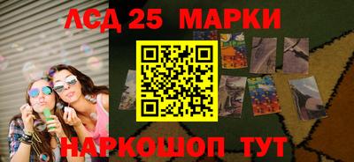 кокаин премиум Можга
