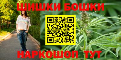 альфа пвп VHQ Моздок