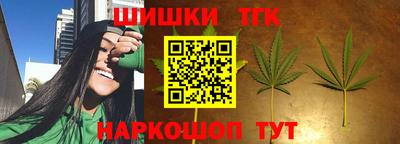альфа пвп VHQ Моздок