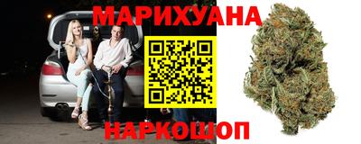 кокаин премиум Можга