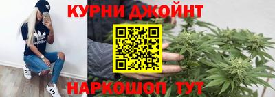 кокаин премиум Можга