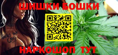 кристаллы Можайск