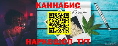 кристаллы Можайск