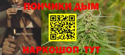 альфа пвп VHQ Моздок