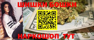 альфа пвп VHQ Моздок