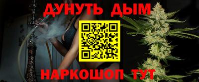 альфа пвп VHQ Моздок