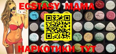 альфа пвп VHQ Моздок