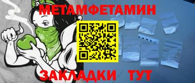 альфа пвп VHQ Моздок