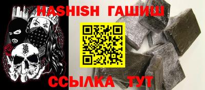 кокаин премиум Можга