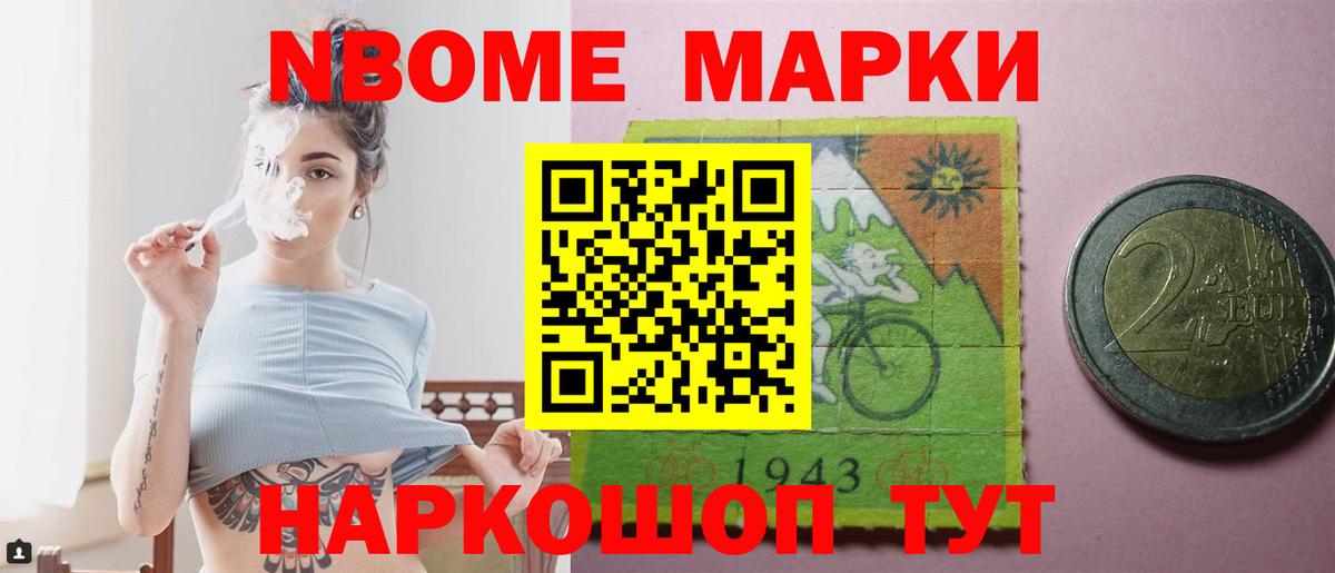 Алексин  ЛСД экстази кислота  Вход с VPN  Лсд 25 экстази  LSD-25 экстази кислота 